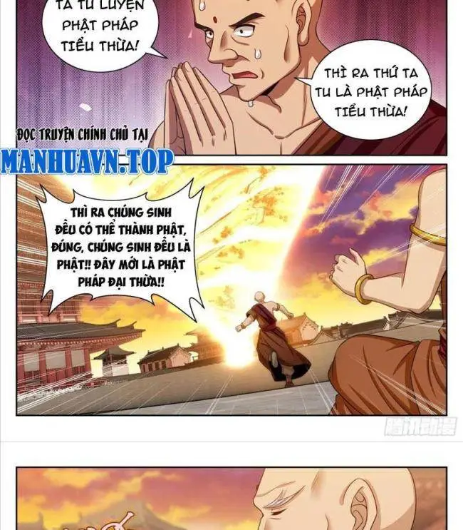 Chapter 371