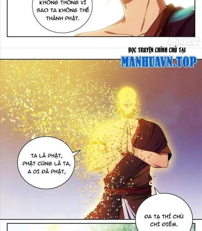 Chapter 371