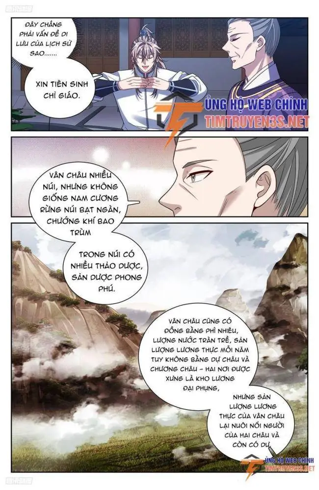 Chapter 227