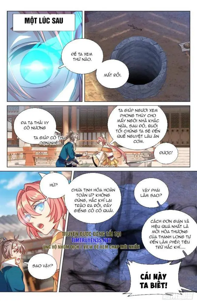 Chapter 203