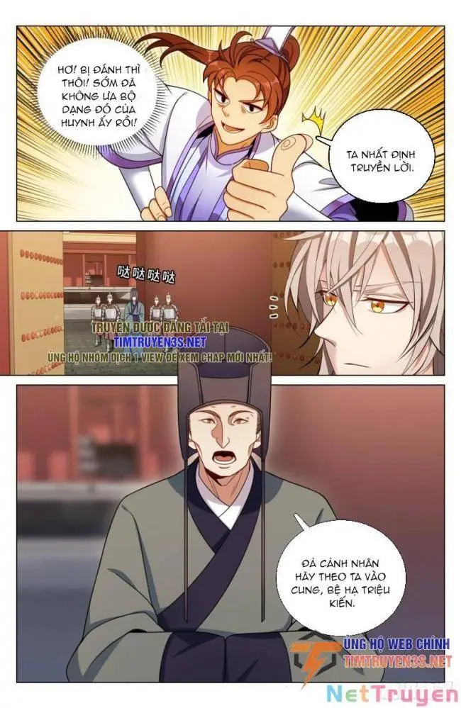 Chapter 199