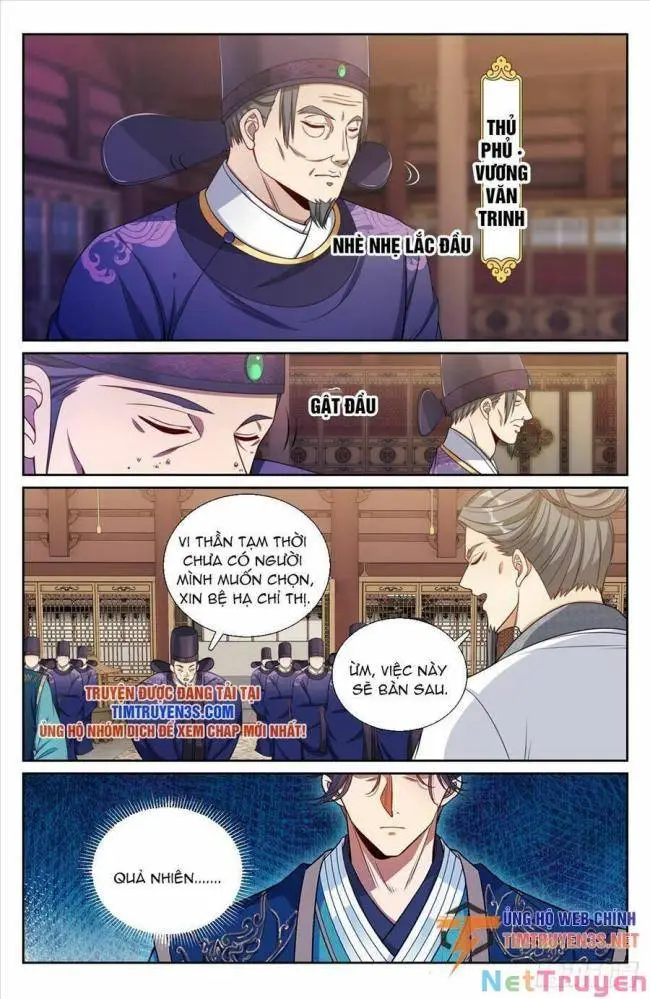 Chapter 196