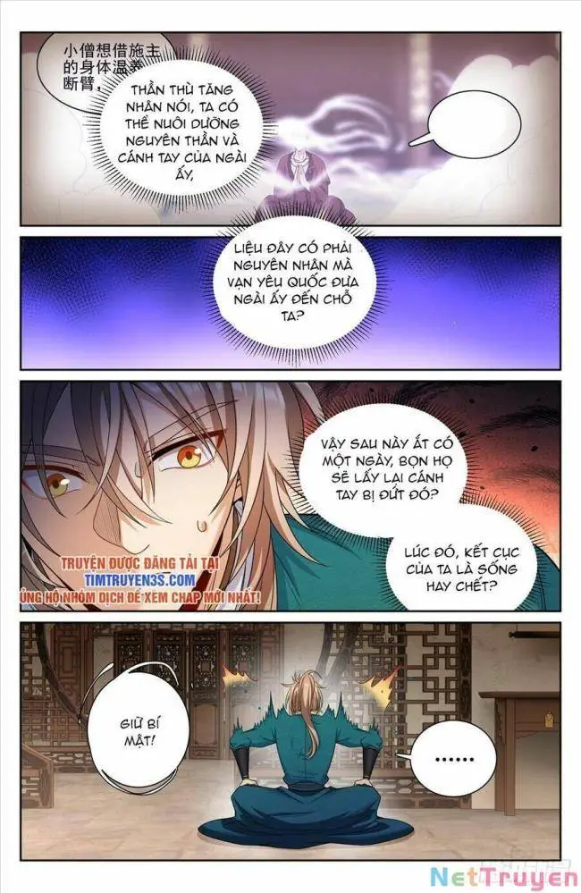 Chapter 194