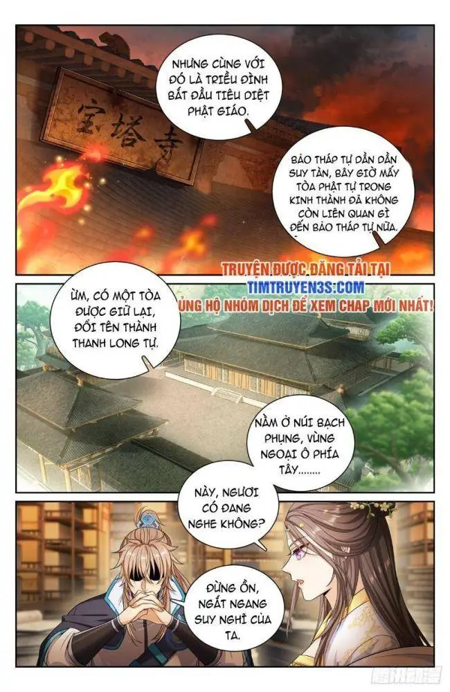 Chapter 157