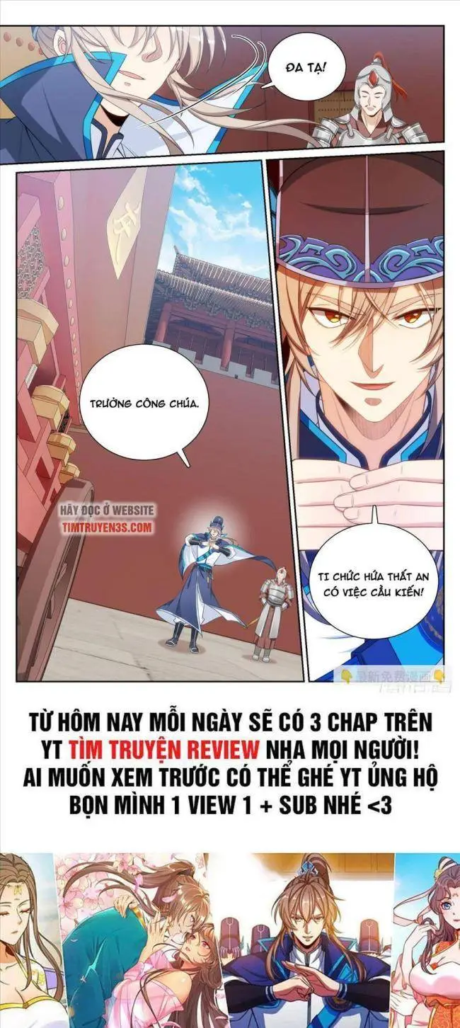 Chapter 153