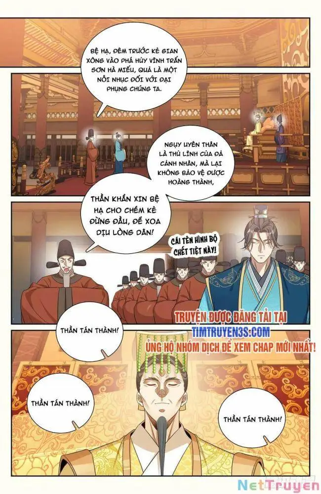 Chapter 148