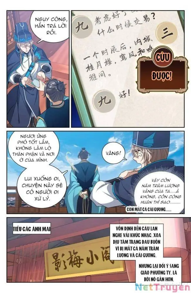 Chapter 96