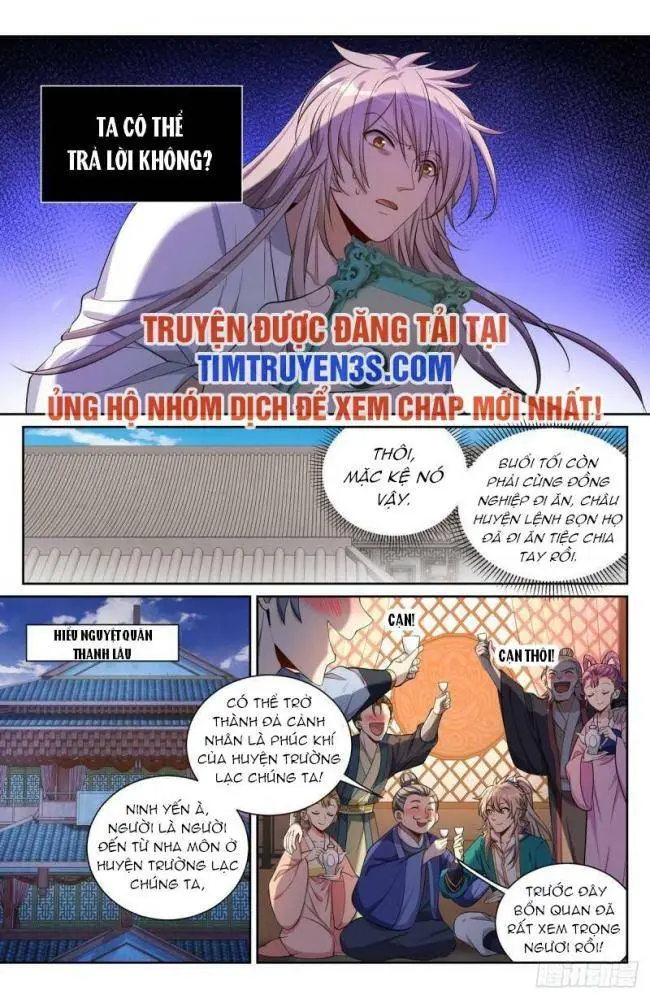 Chapter 92