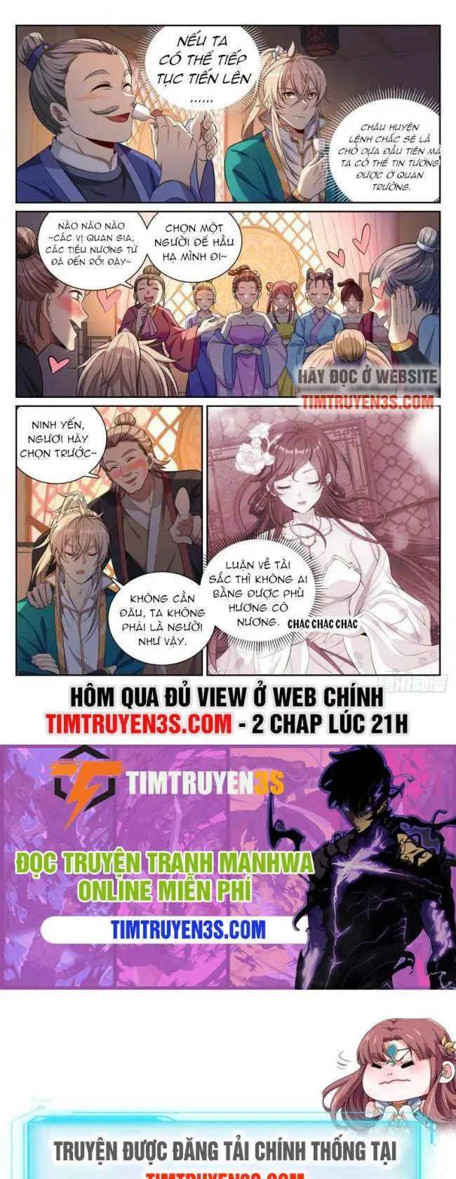 Chapter 92