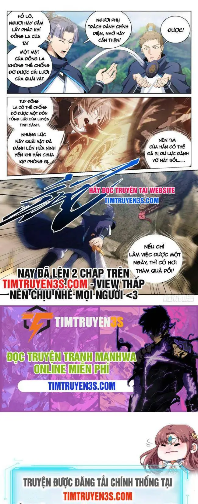 Chapter 86