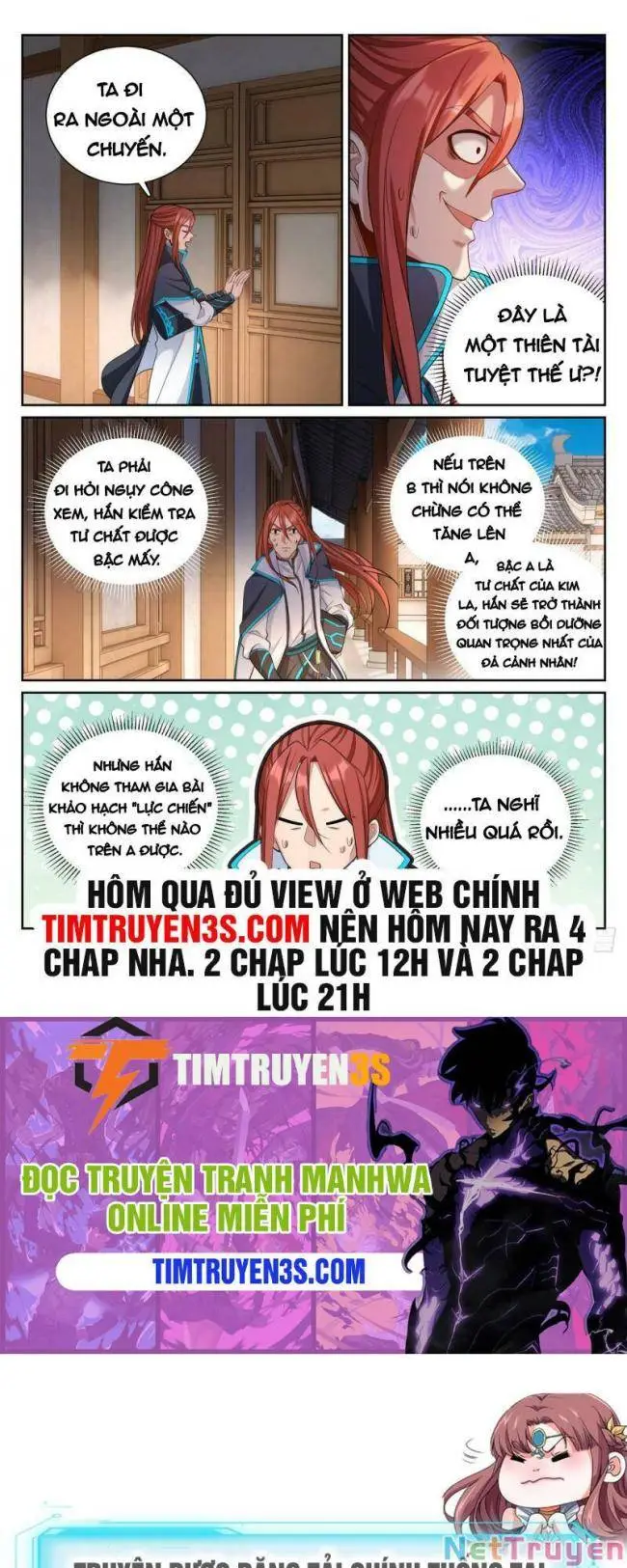 Chapter 82