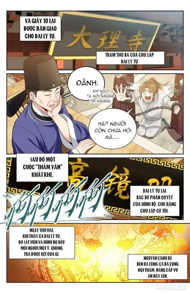 Chapter 74