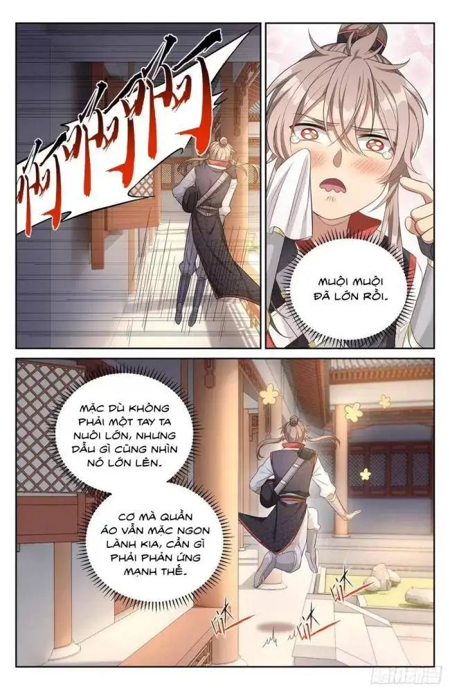 Chapter 51