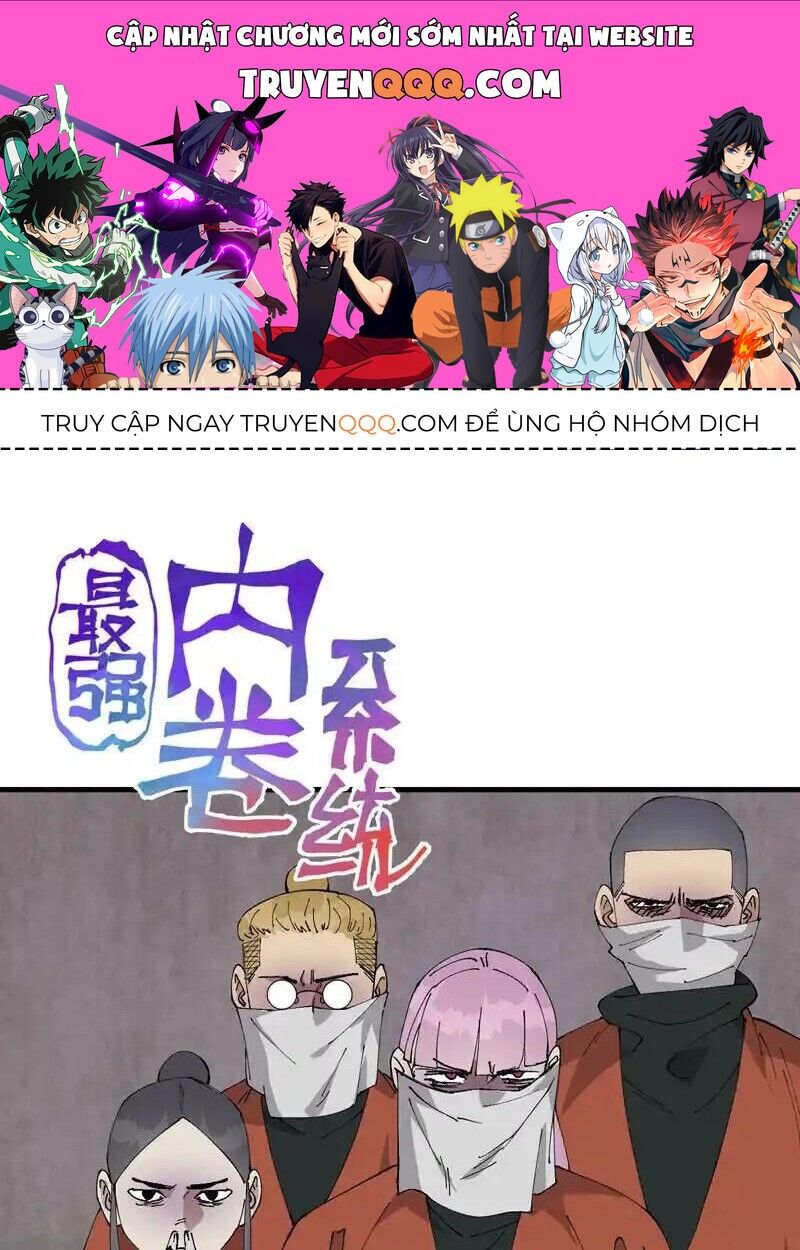 Chapter 215