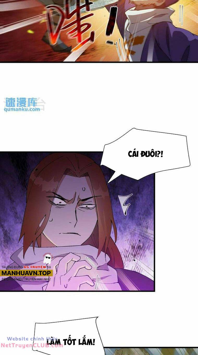 Chapter 182