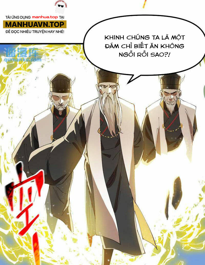 Chapter 175