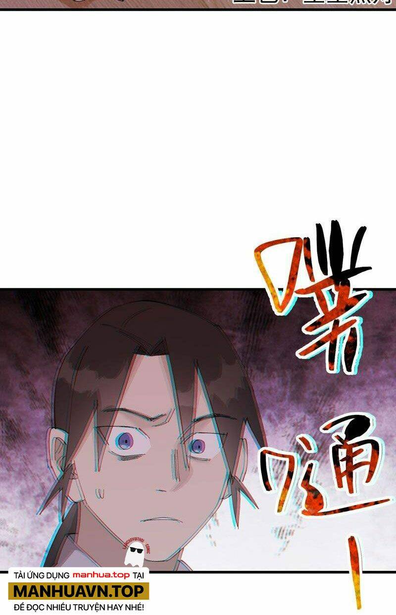 Chapter 152