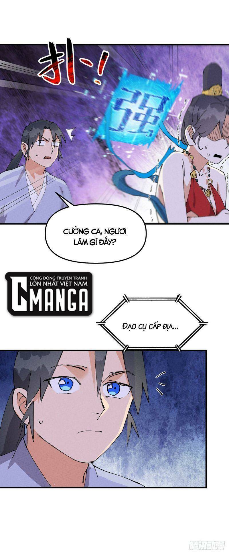 Chapter 95