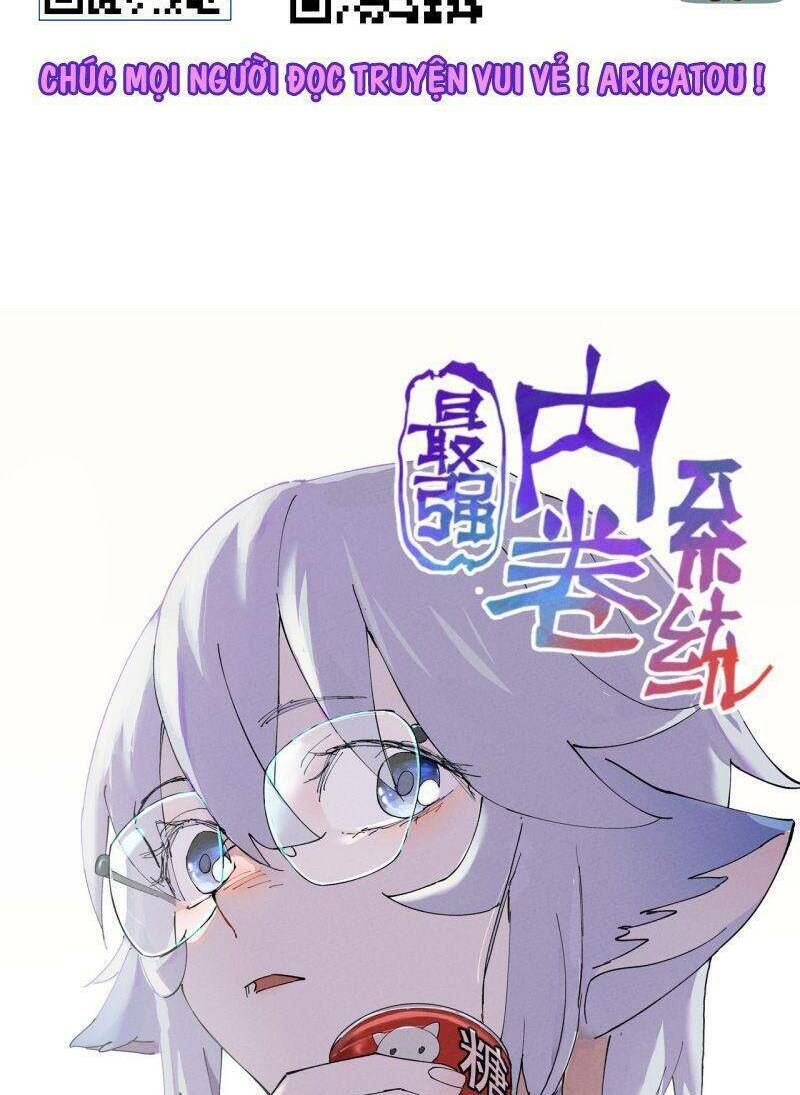 Chapter 94