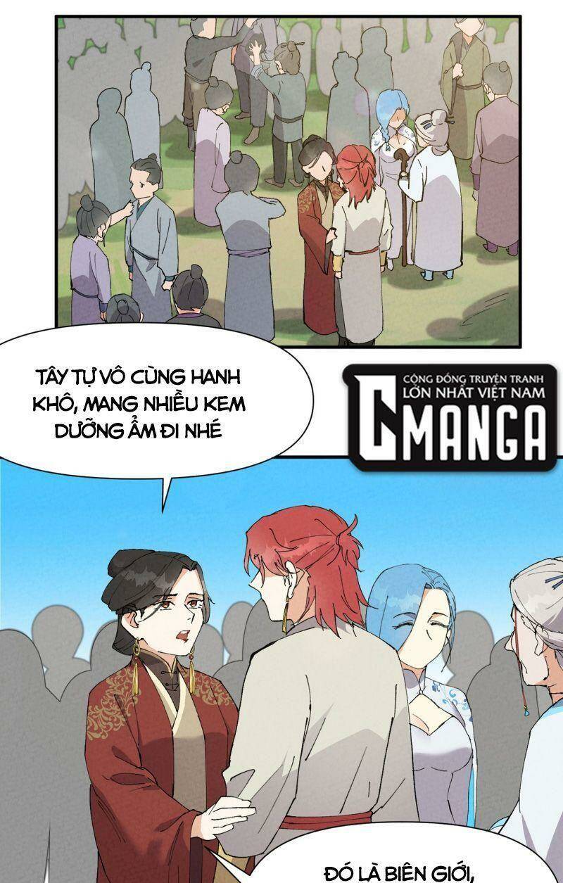 Chapter 74