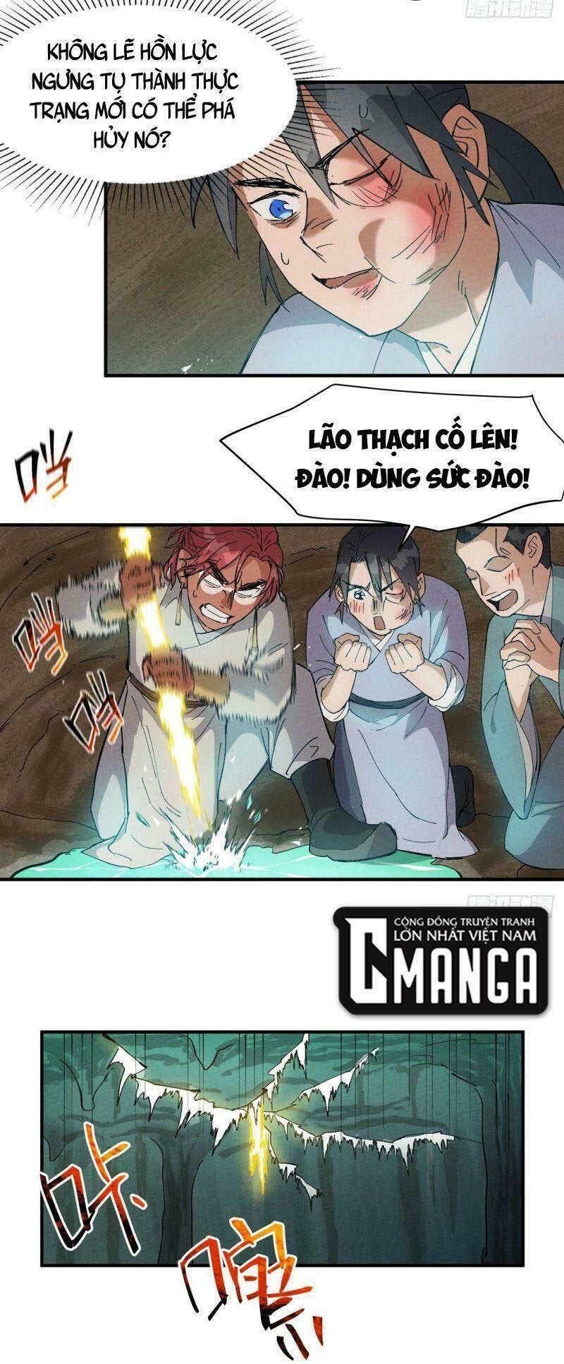 Chapter 51