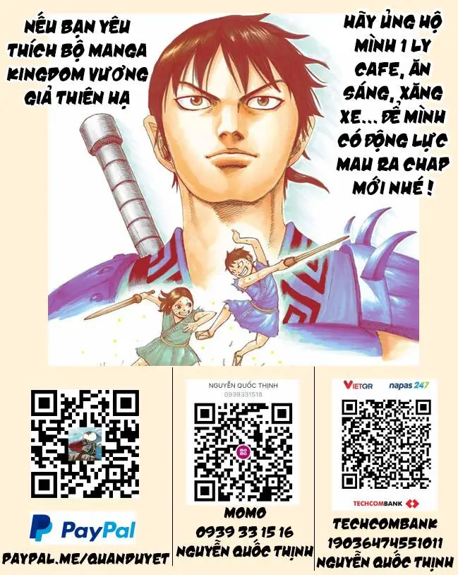 Chapter 791