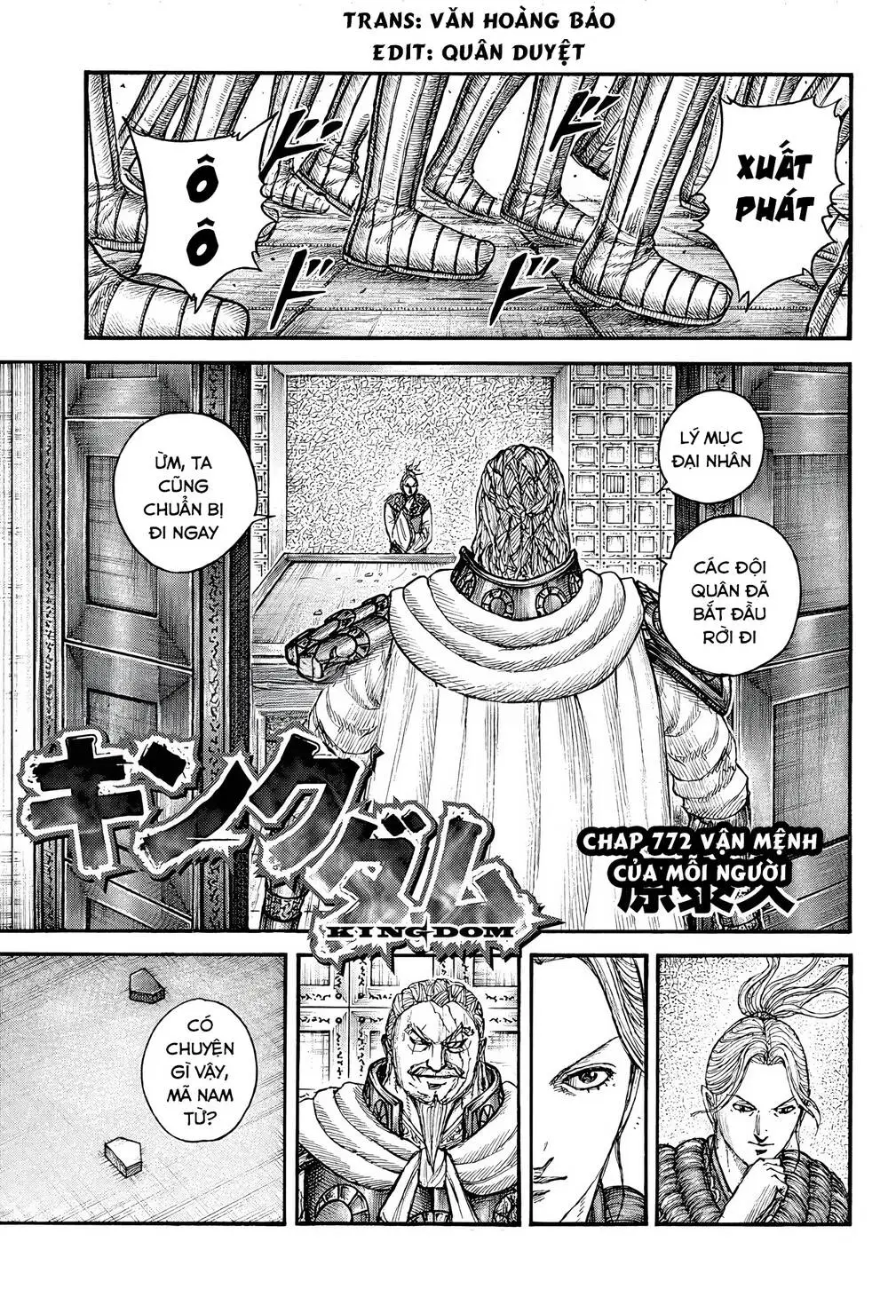 Chapter 772