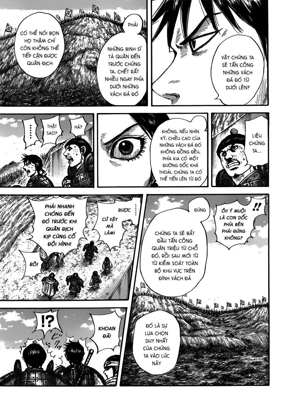 Chapter 679