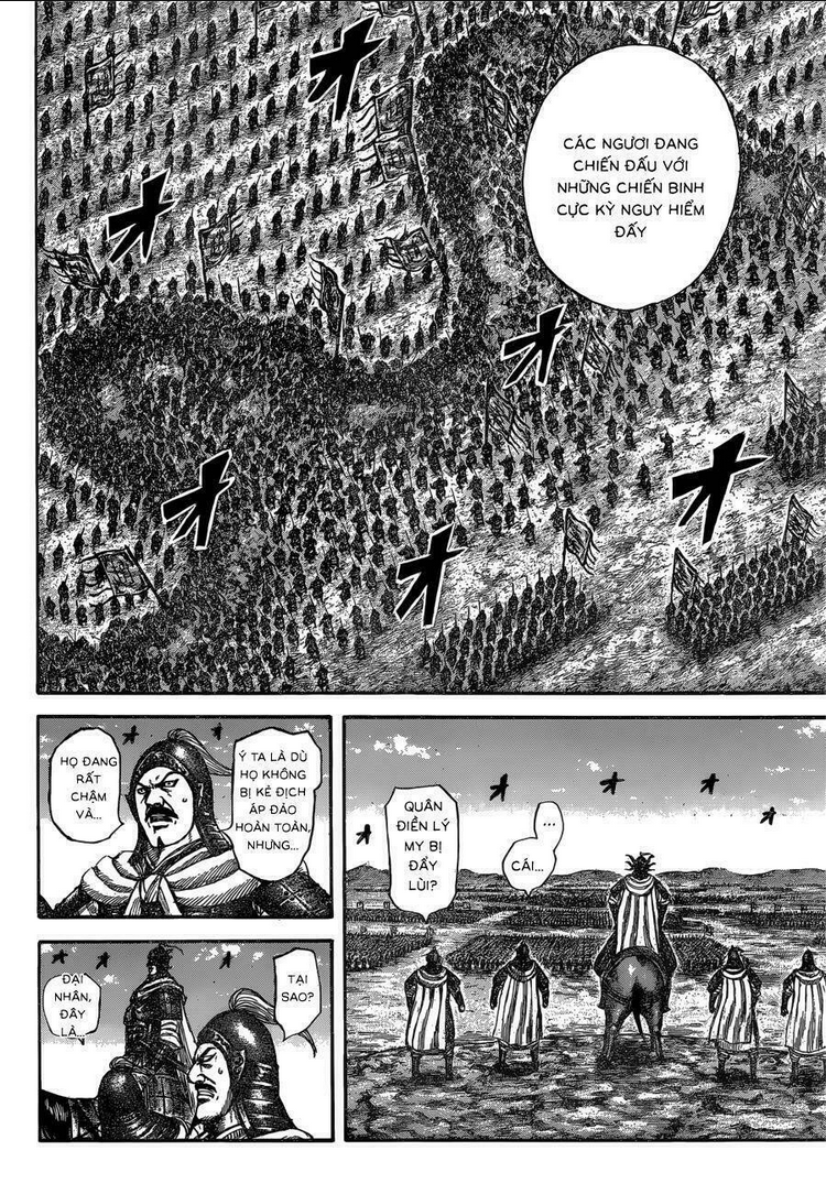 Chapter 604