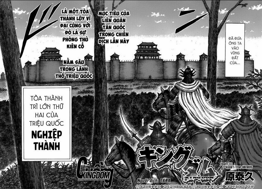 Chapter 512