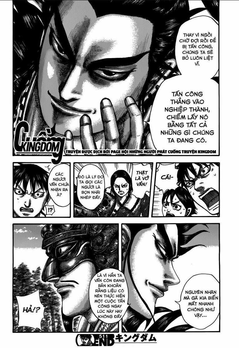 Chapter 511