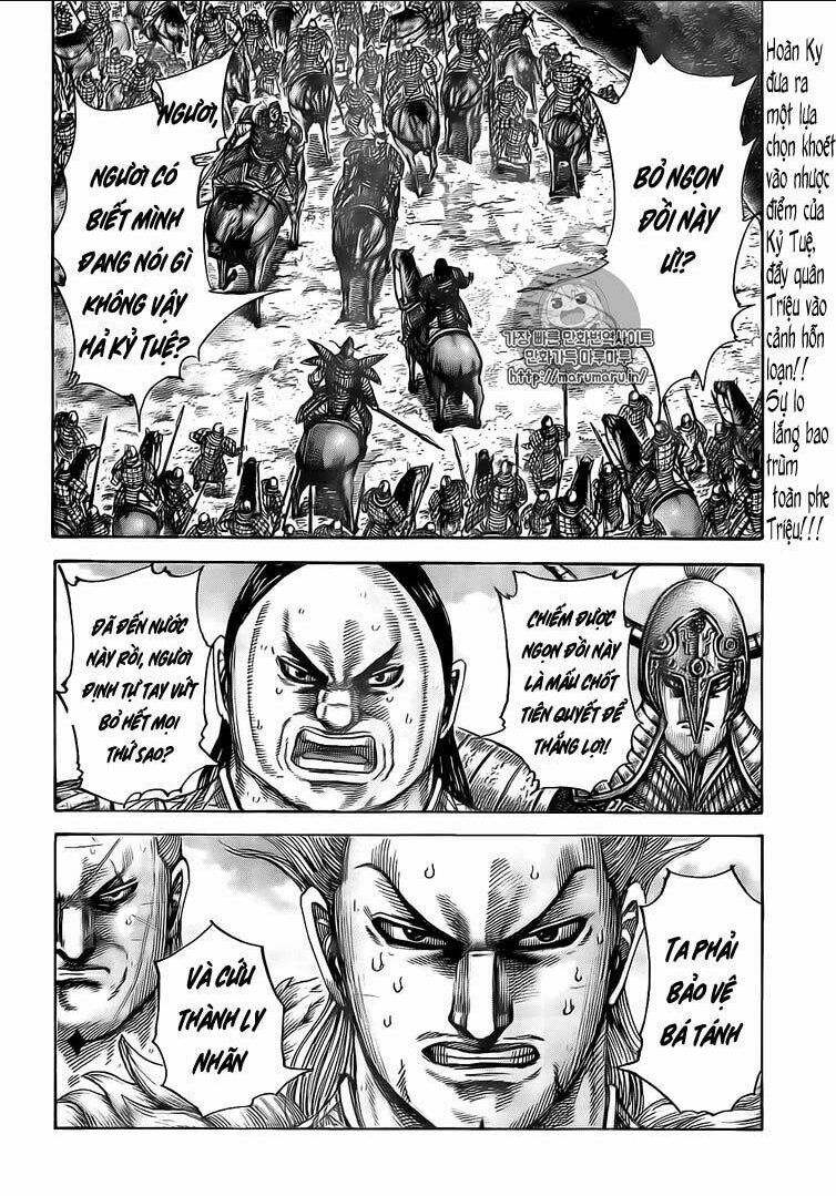 Chapter 482