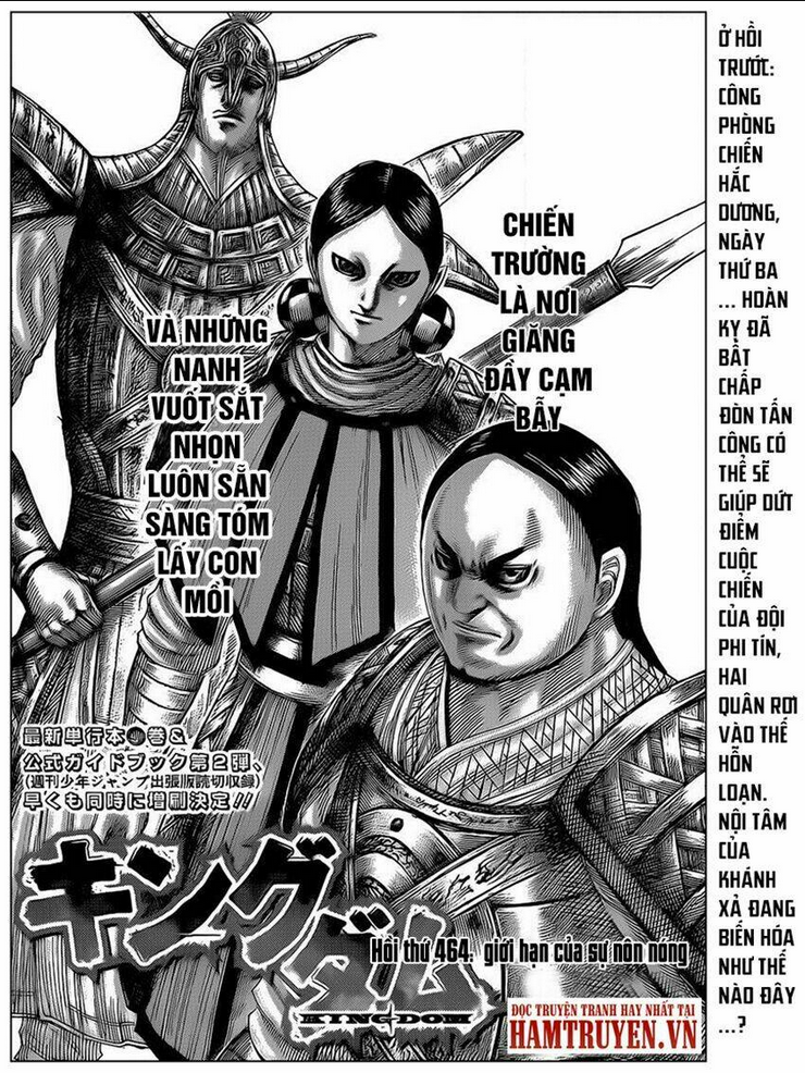 Chapter 464