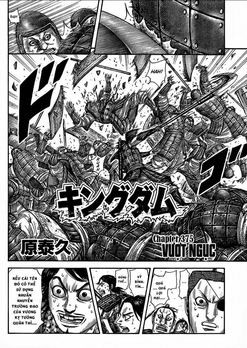 Chapter 375