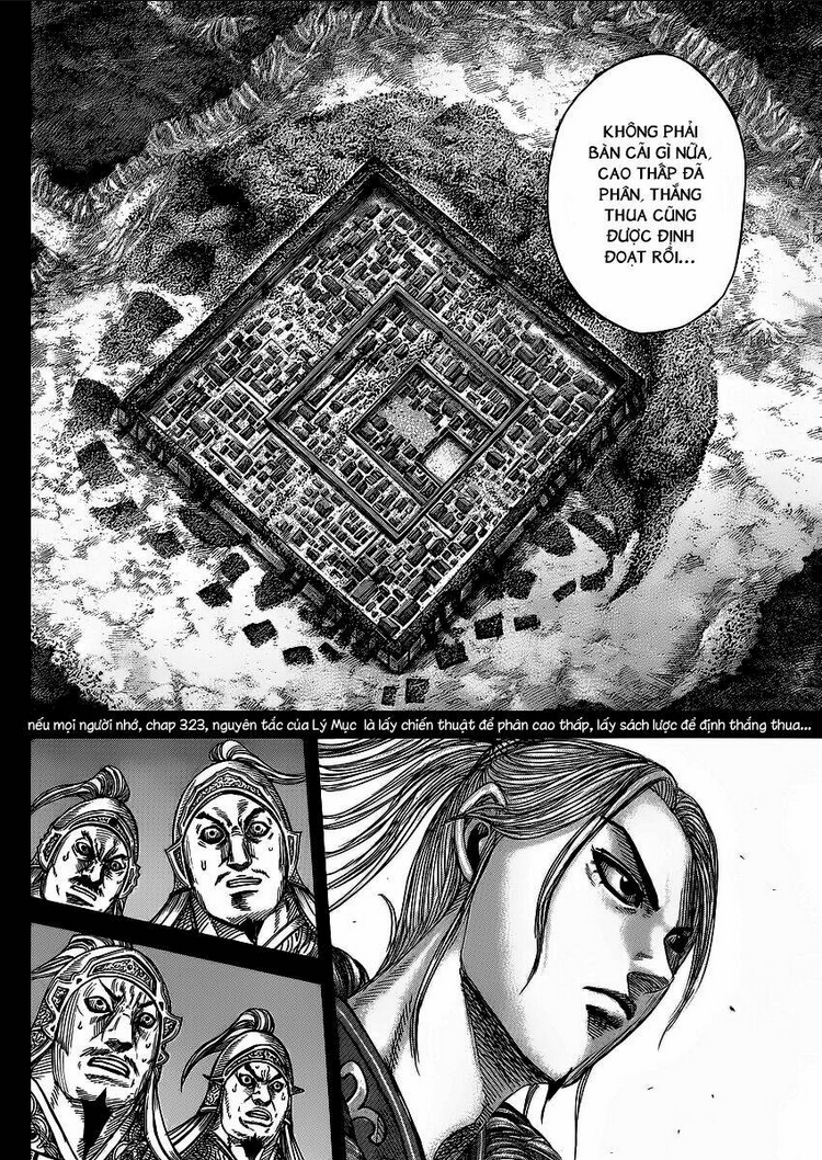 Chapter 351