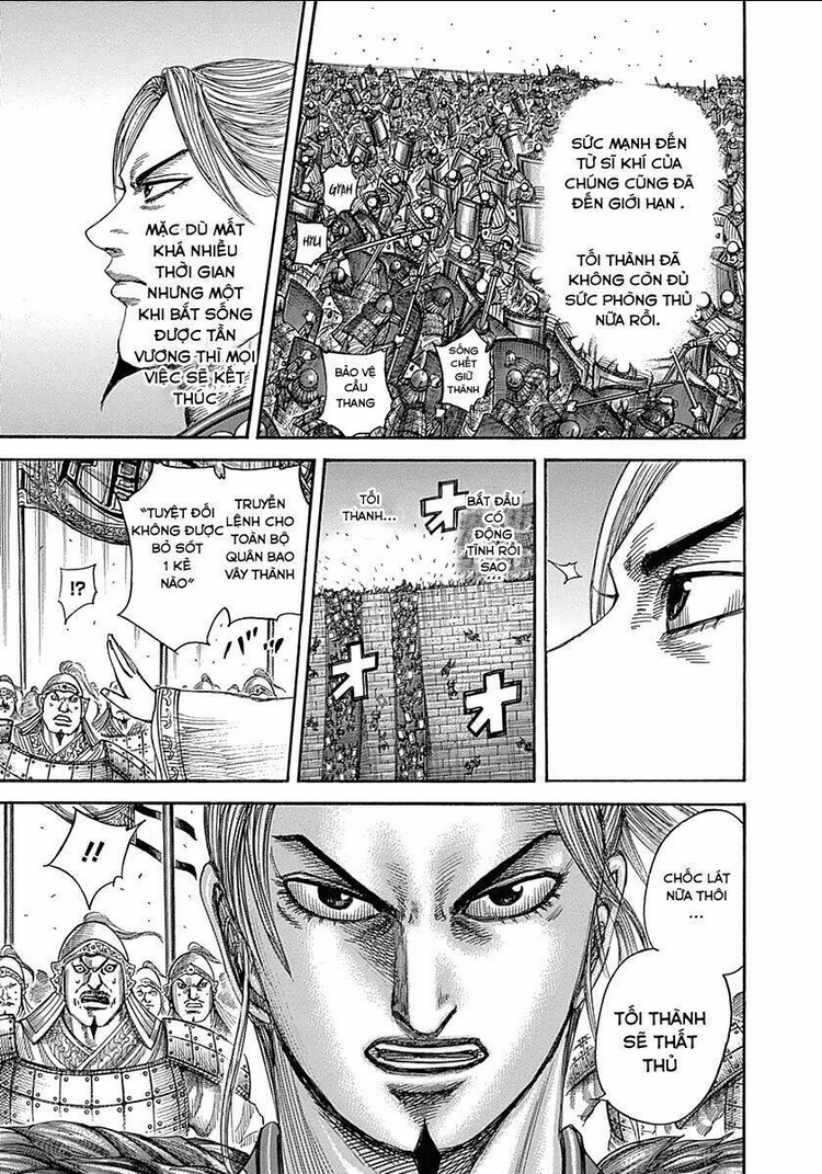 Chapter 345