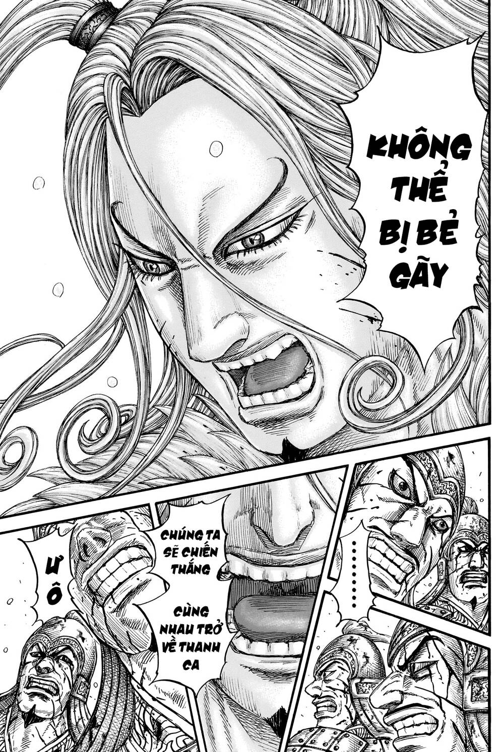 Chapter 790