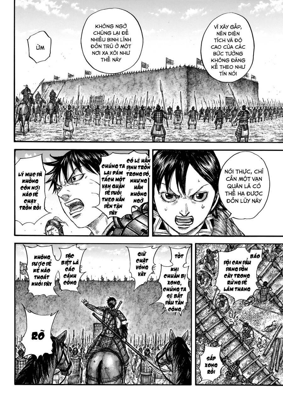 Chapter 779