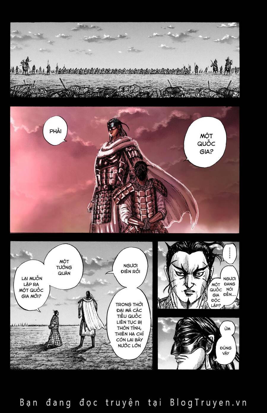 Chapter 776