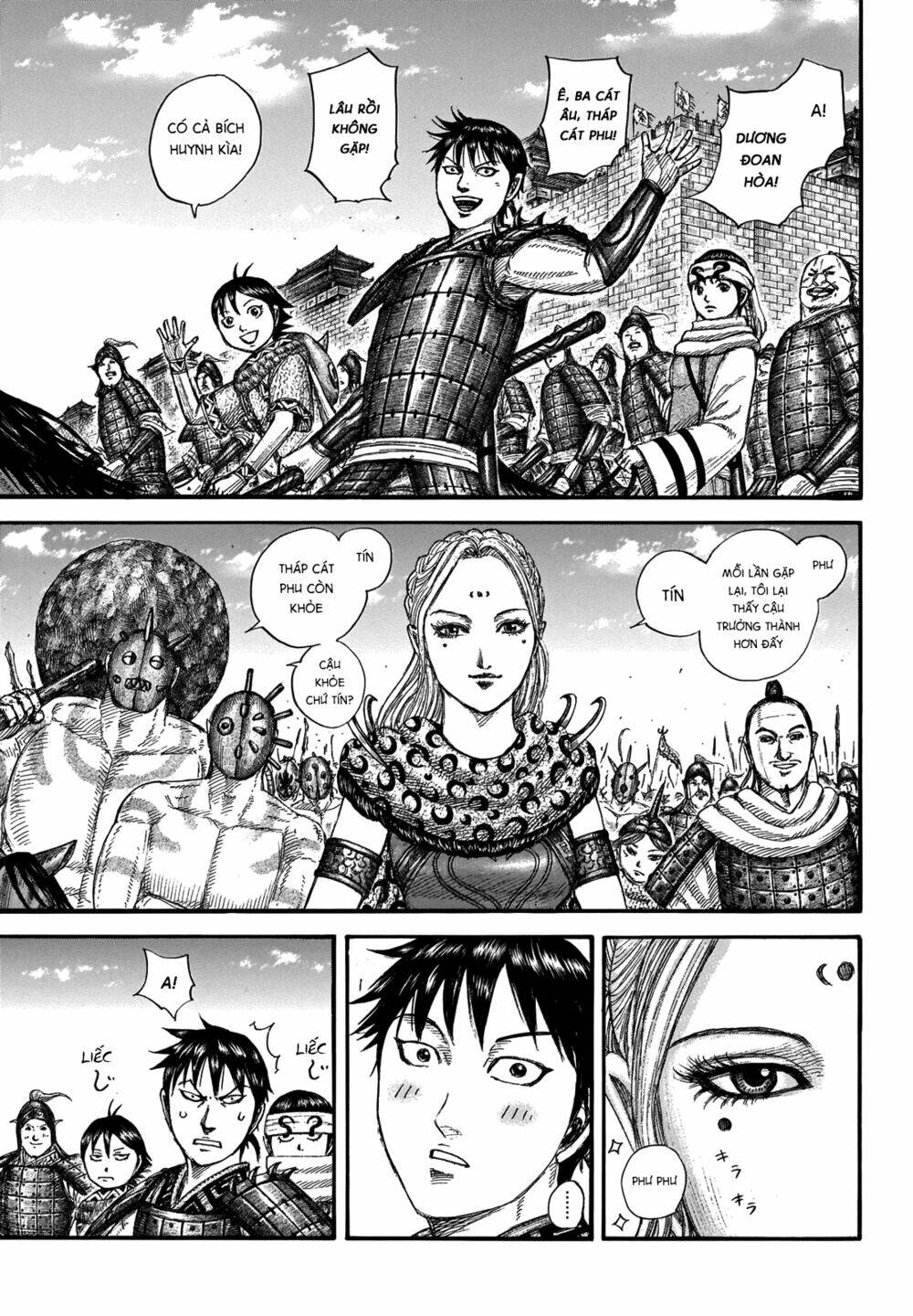 Chapter 704