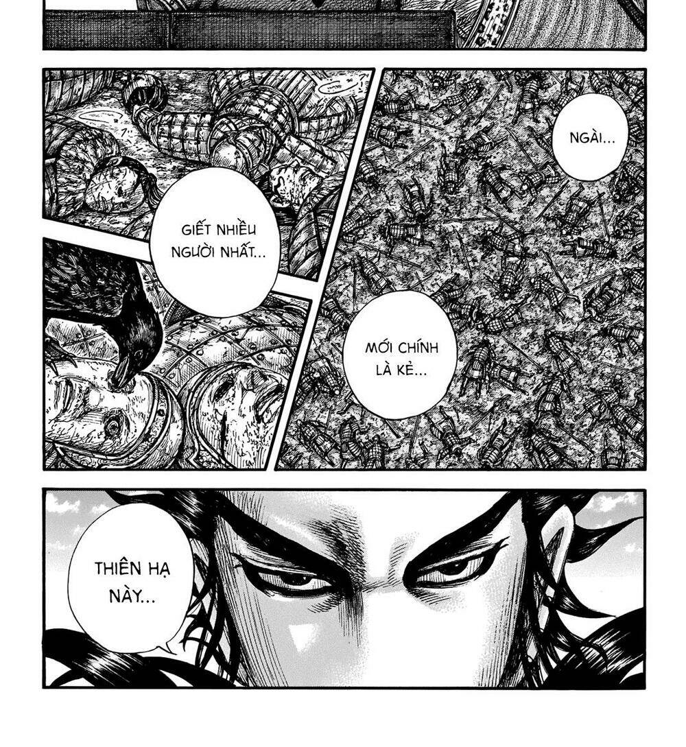 Chapter 699