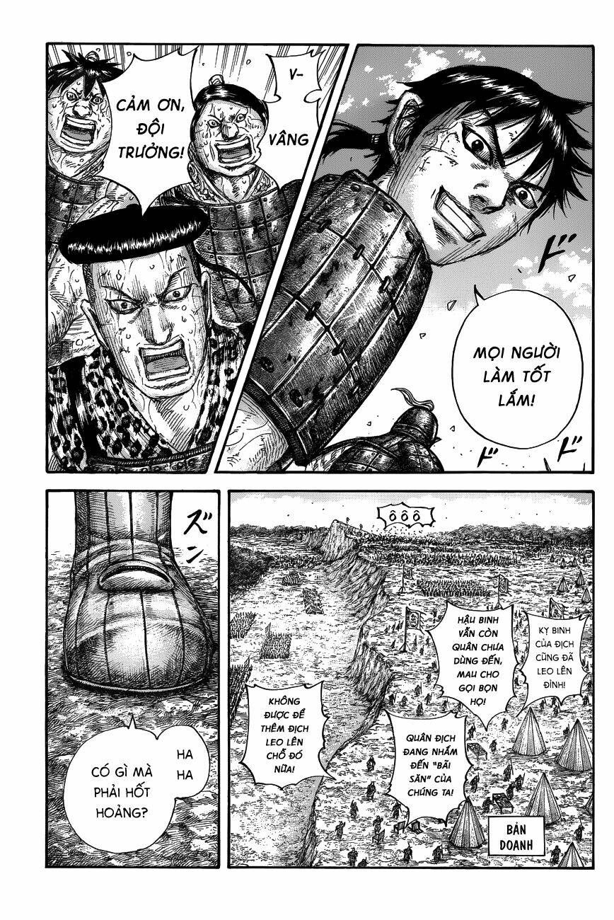 Chapter 682