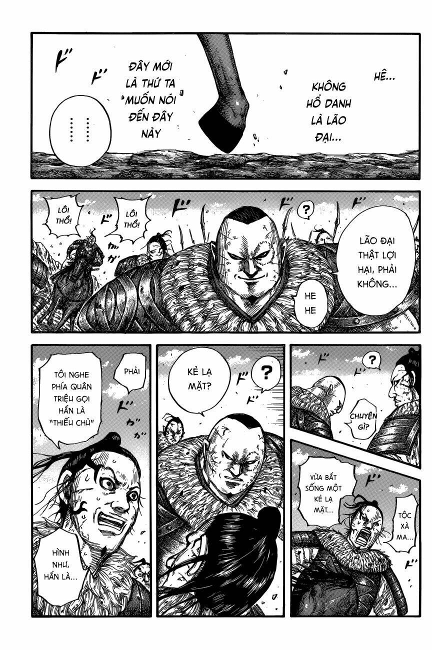 Chapter 680