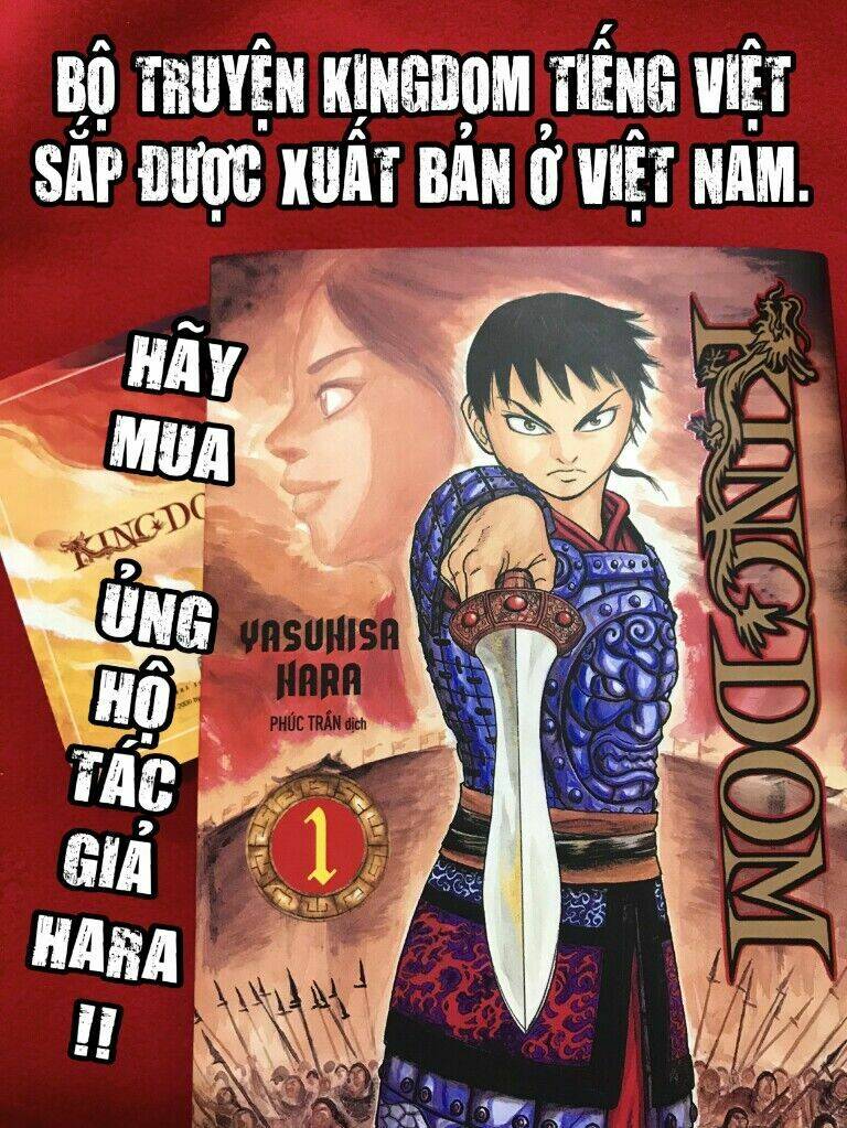 Chapter 653