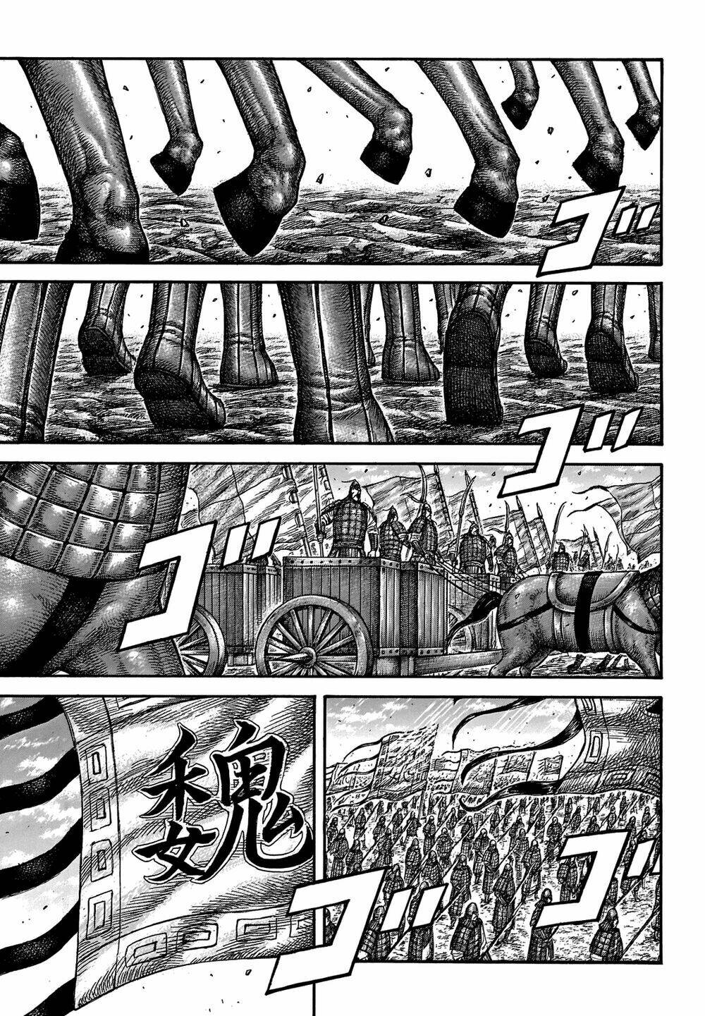 Chapter 652