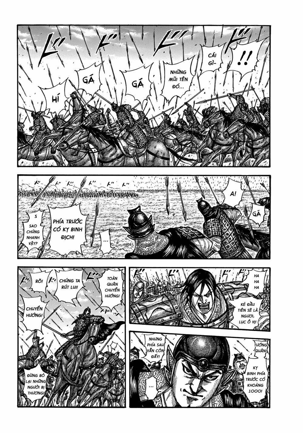 Chapter 652