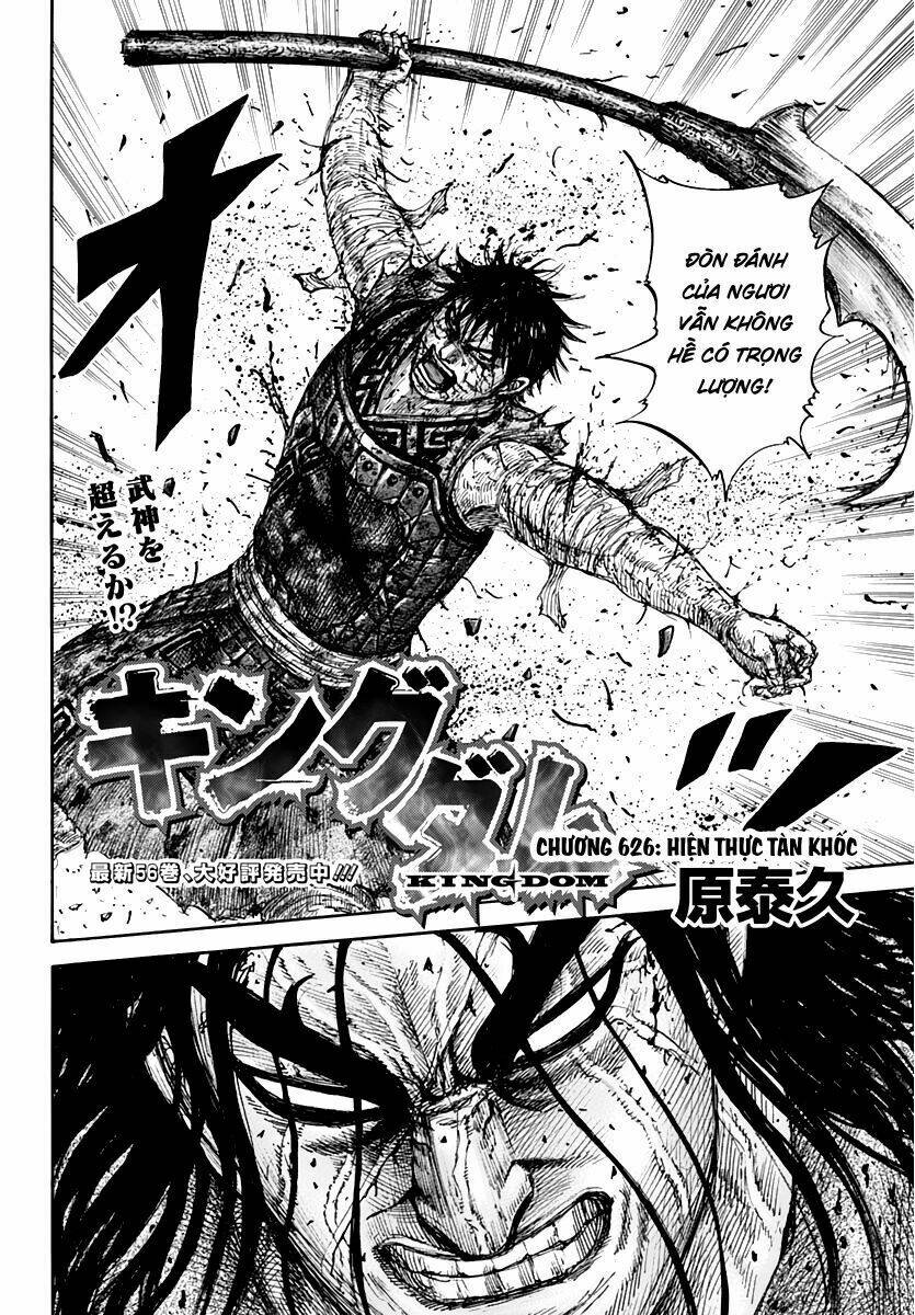 Chapter 626