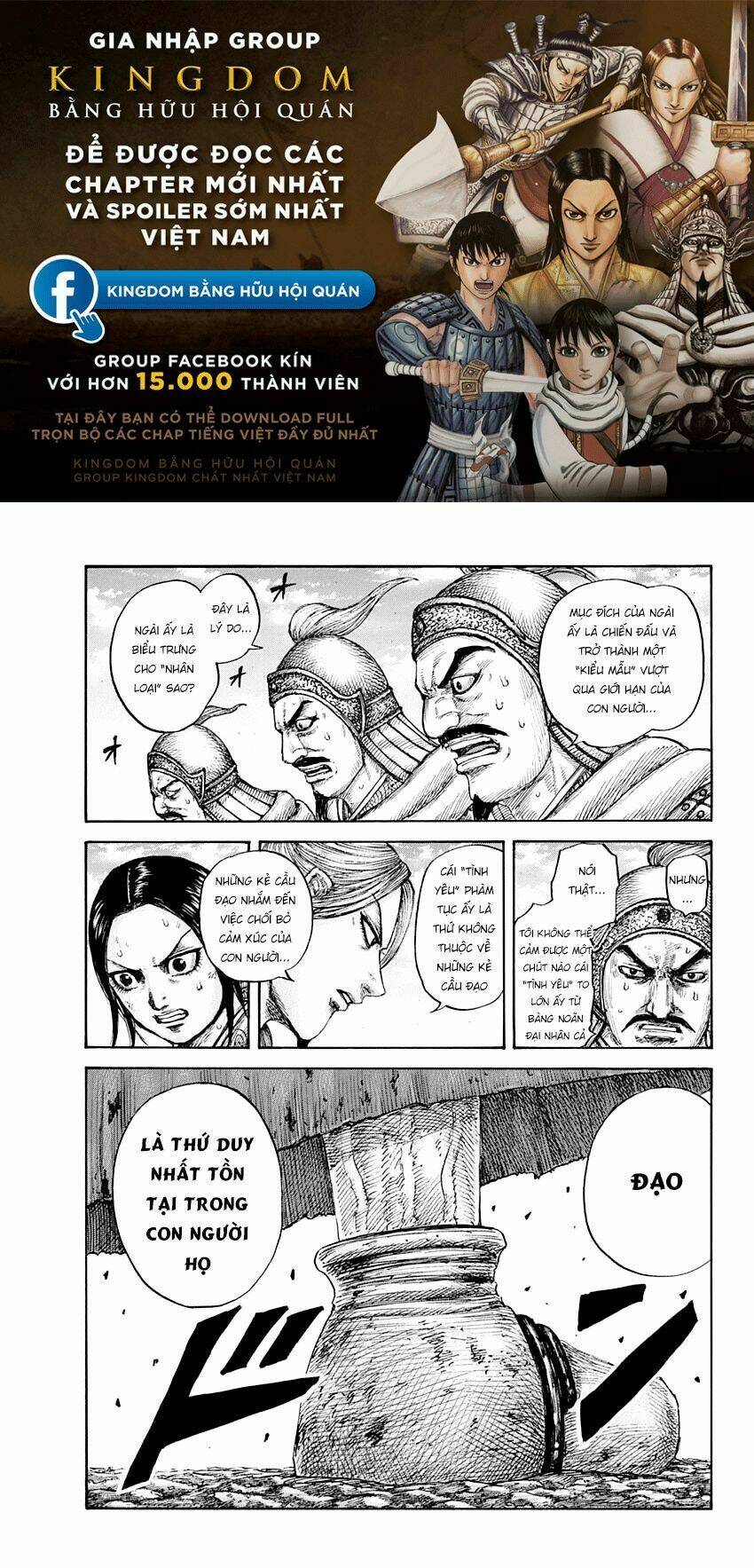 Chapter 624