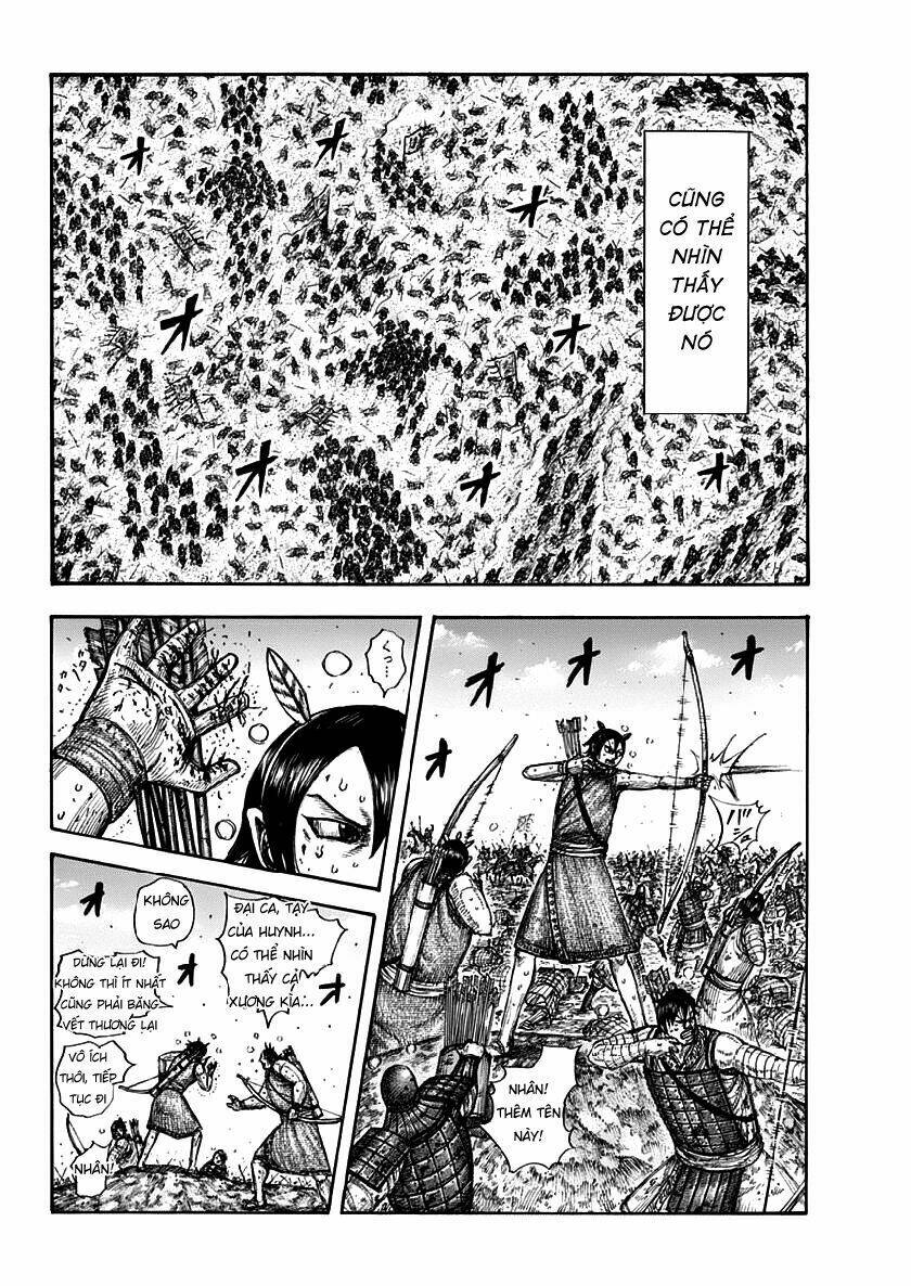 Chapter 617