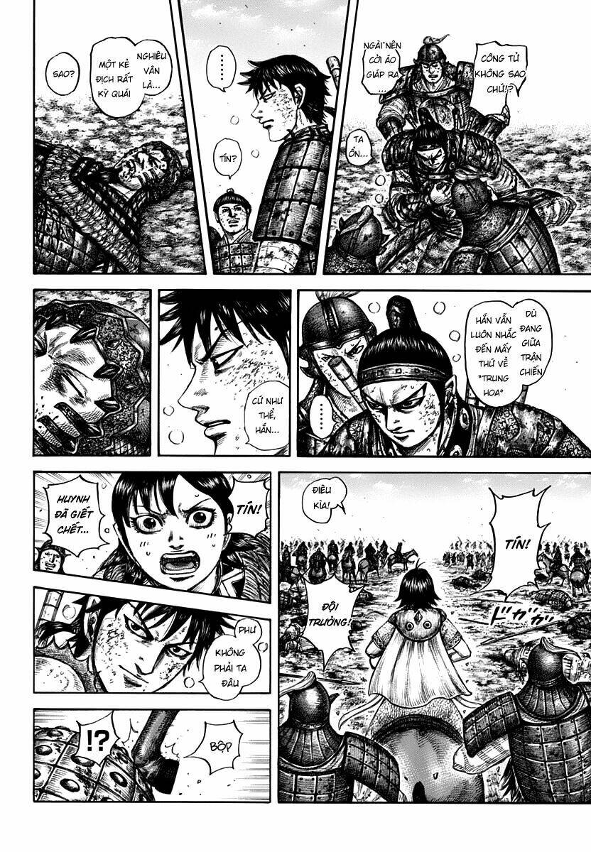 Chapter 611